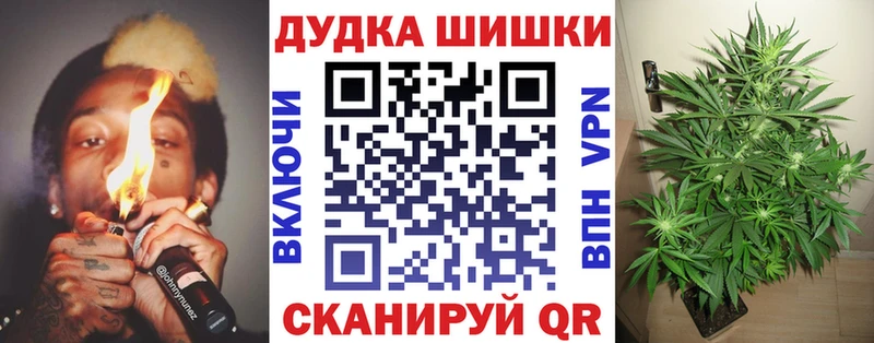 Где можно купить наркотики Таштагол ГАШИШ  Псилоцибиновые грибы  Мефедрон  Alpha-PVP 