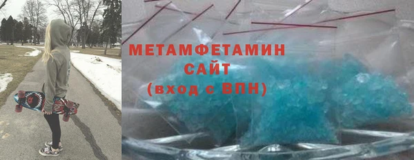 mix Аркадак