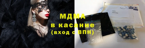 бутик Алексин