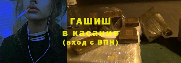 прущая мука Алзамай