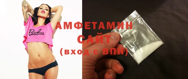 прущая мука Алзамай