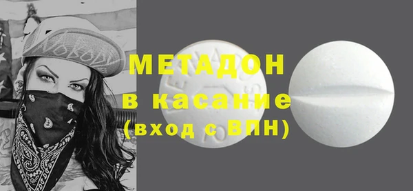 бутик Алексин