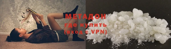 бутик Алексин