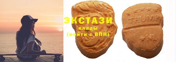 прущие крисы Абдулино
