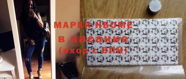прущая мука Алзамай