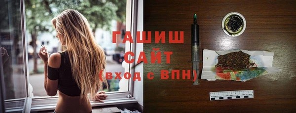 бутик Алексин