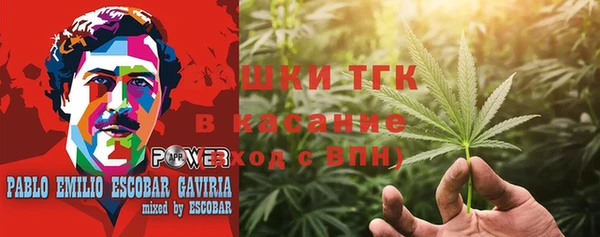 бутик Алексин